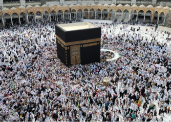 Conseils Santé après le Décès de 5 Pèlerins marocains