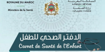 La digitalisation du carnet de santé : une avancée majeure pour la santé des enfants au Maroc
