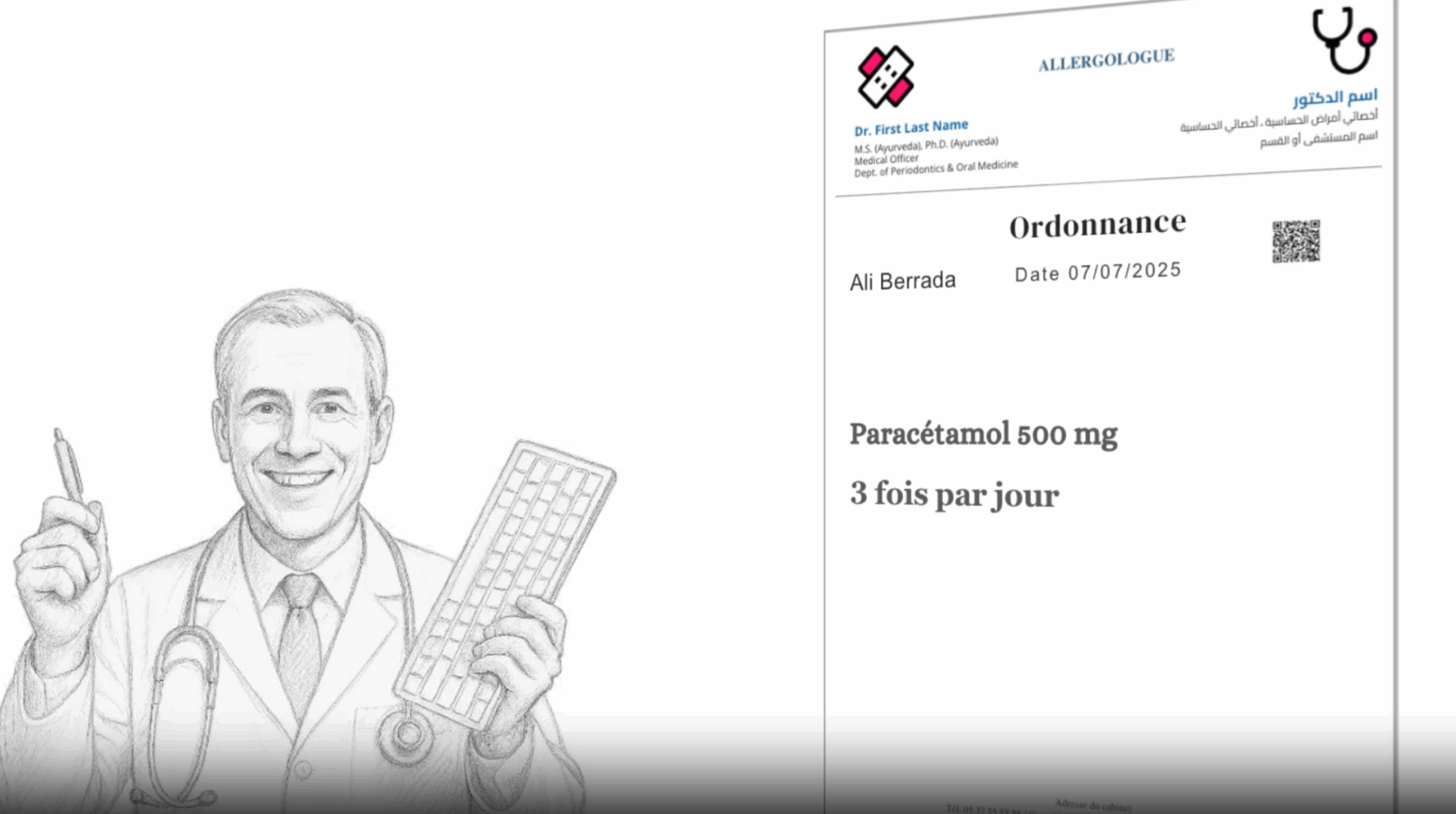 Vous soignez, ASH automatise